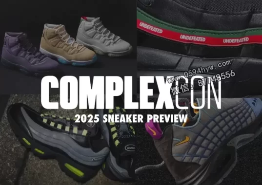 2025 ComplexCon推出的顶级运动鞋