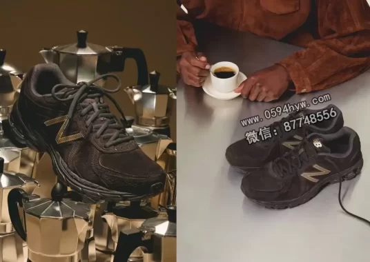 Kith推出New Balance 860v2“Espresso”系列