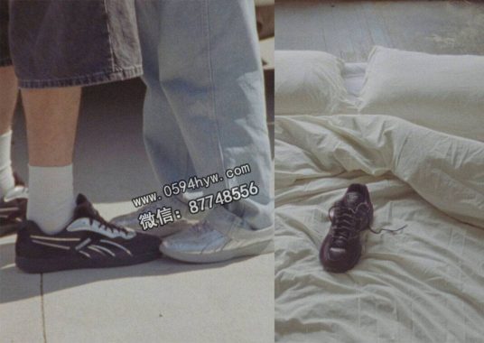 从爱到宽恕：PLEASURES x Reebok 联名系列把握人类经历