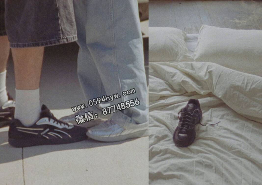 从爱到宽恕:PLEASURES x Reebok 联名系列把握人类经历