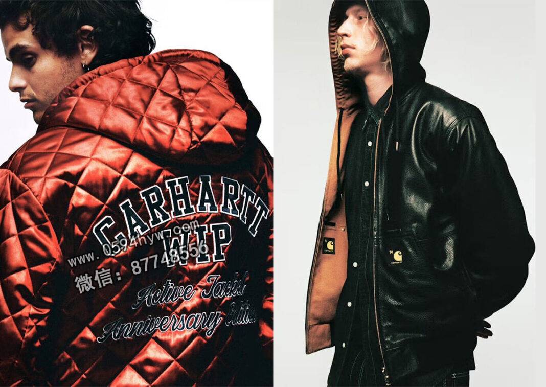 卡哈特 WIP 推出50周年限量系列运动鞋