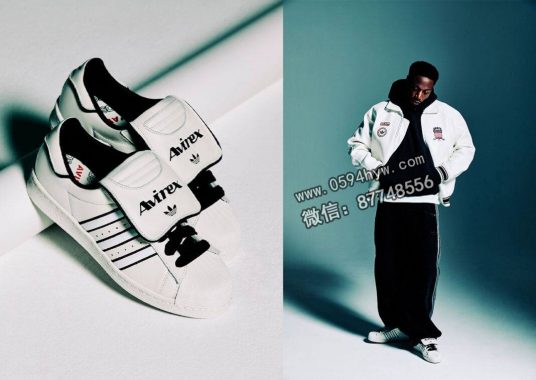adidas与Avirex携手为纽约带来奢华Superstar鞋款