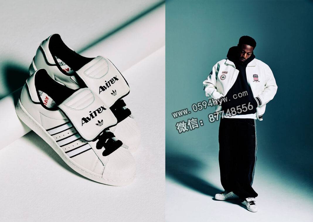 adidas与Avirex携手为纽约带来奢华Superstar鞋款