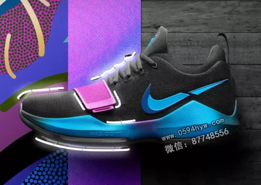 耐克PG 1“开启逆袭”将于2026年秋季回归