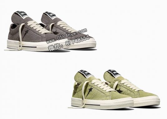Rick Owens x Converse DRKSHDW One Star Pro 野生马毛打造