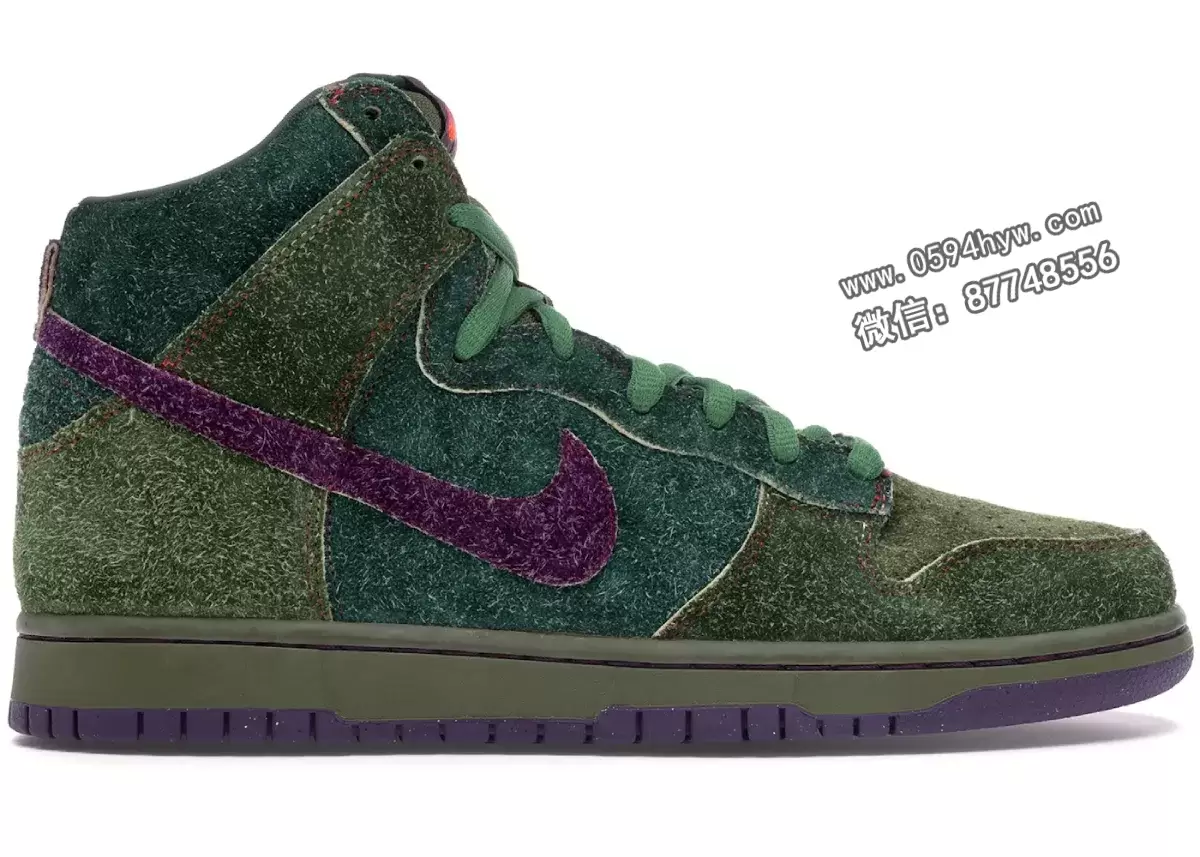 Nike SB Dunk High Skunk 420 release