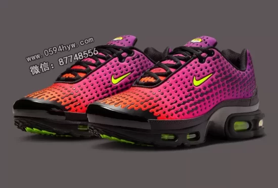 耐克 Air Max Plus VII "黄昏" 现已上市（2025年11月）