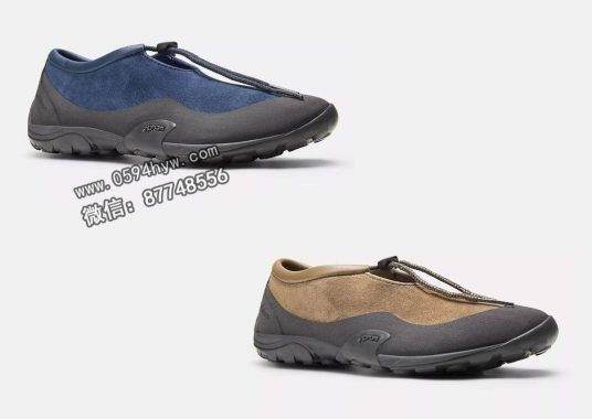 东京设计工作室带来安静实用风格的MT10T运动鞋