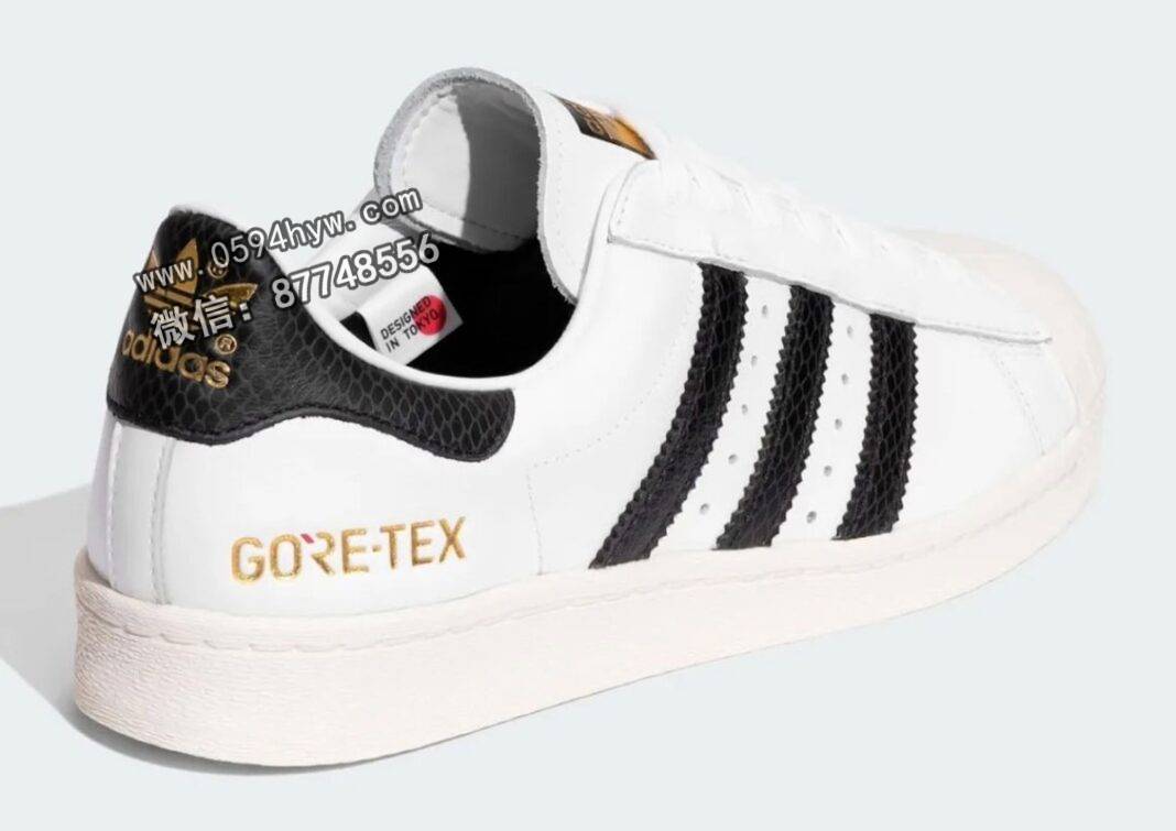 atmos为adidas Superstar增添Gore-Tex技术