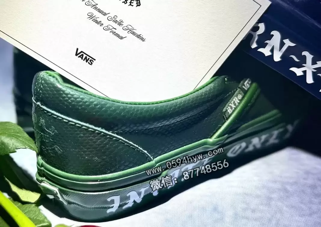 Born X Raised x Vans “Sadie Hawkins” 高级定制运动鞋活动