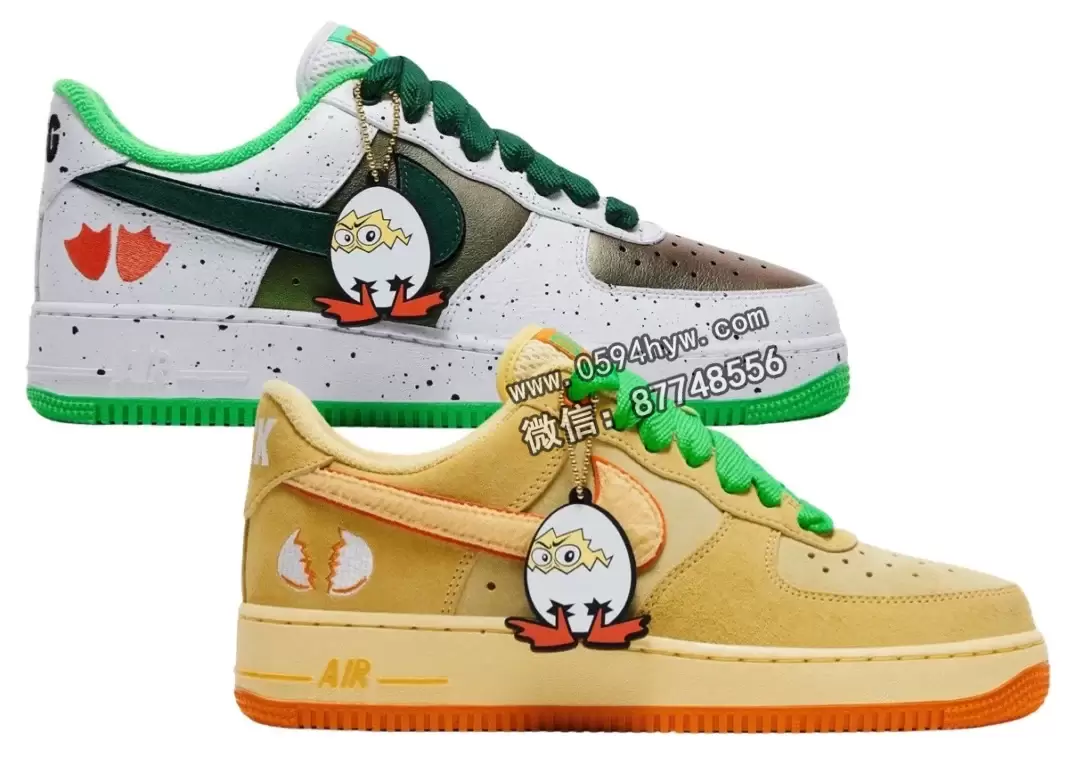 Ducks of a Feather x Nike Air Force 1 Low “Egg or Duck” 及 “Duck or Egg” 11月27日发售