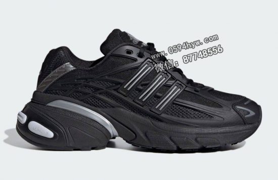 阿迪达斯adistar XLG 2.0无缝融合黑色与金属银