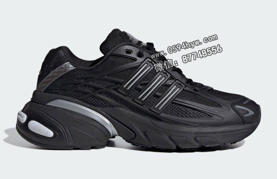 阿迪达斯adistar XLG 2.0无缝融合黑色与金属银