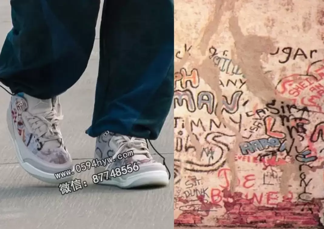 特雷·扬穿上类似1989年“操场”海报风格的未发布涂鸦 Air Jordan 3