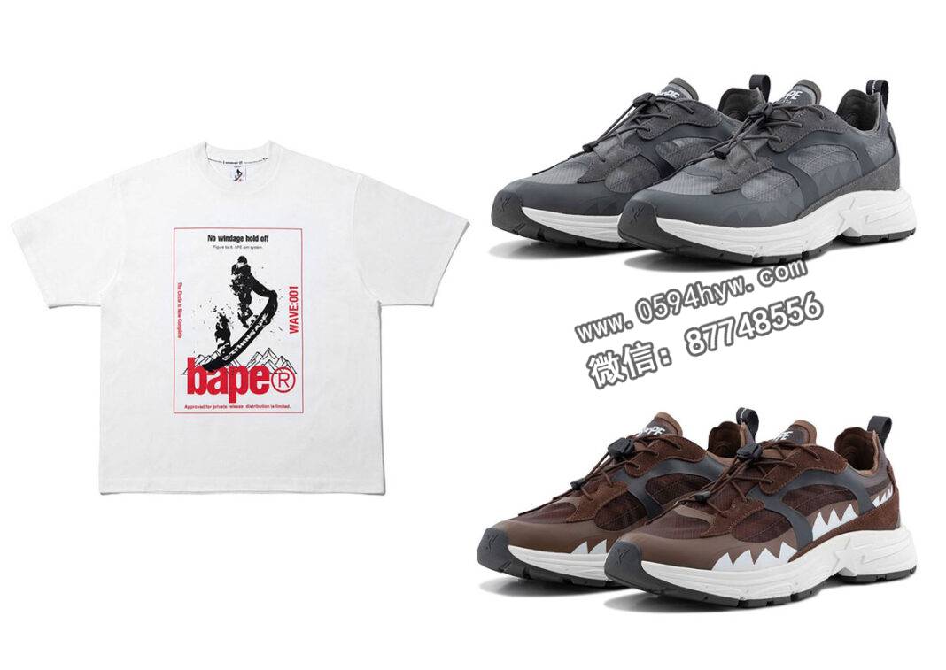 A BATHING APE Shark Sta 冬季2025系列 Kazuki Kuraishi 推出越野跑步鞋