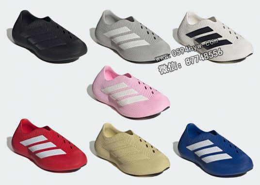 adidas Purechill 轻柔舒适，专为舒缓恢复设计