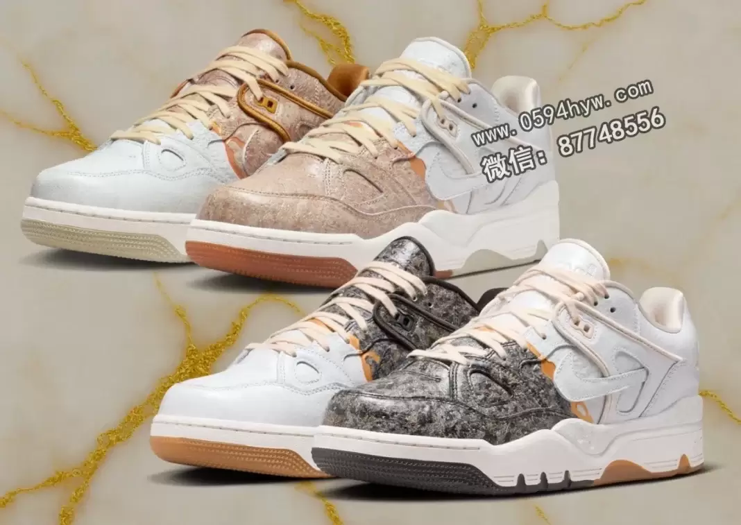 2025年假日发售：NIGO x Nike Air Force 3低帮"Kintsugi Pack"运动鞋