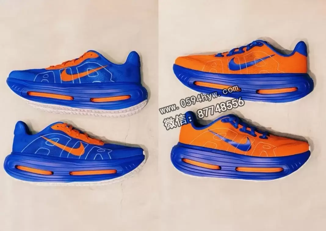 耐克荣耀基普乔格与哈桑 纽约灵感Vomero Premium PE球鞋