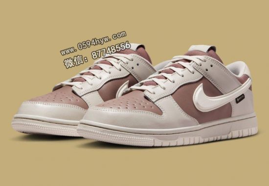 耐克Dunk低帮Gore-Tex “浅骨白/薄荷棕” 潮流应对雨天