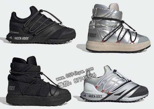 "月球靴"与阿迪达斯再度携手推出冬季准备款Ultra Boost