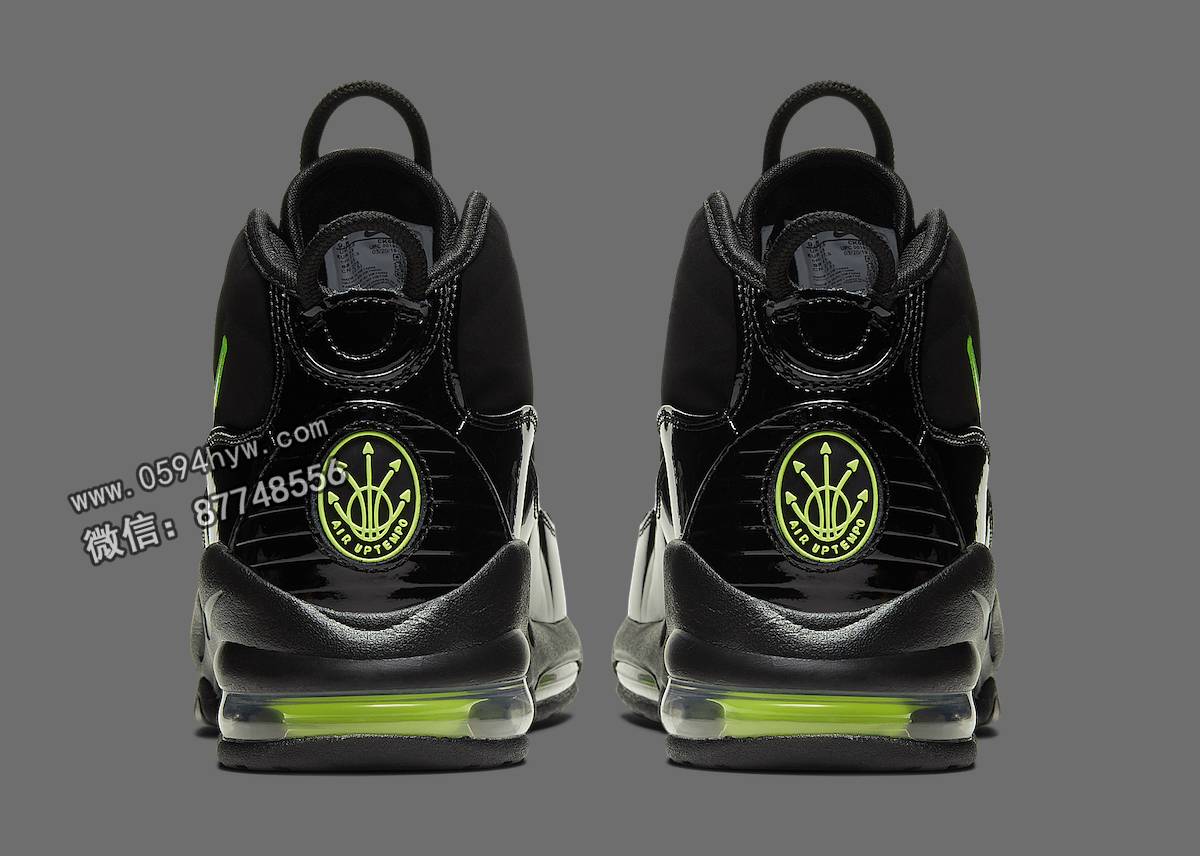 Nike Air Max Uptempo 95 Black Volt pair shot