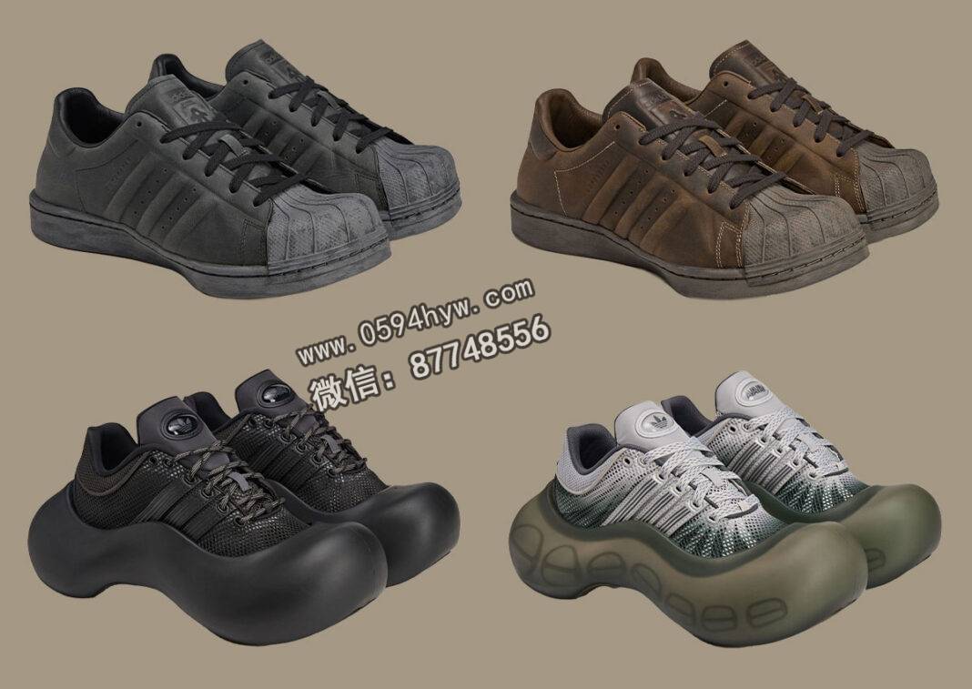 AVAVAV x adidas 2025假日限定款:重新演绎“Superstar”与“Megaride”