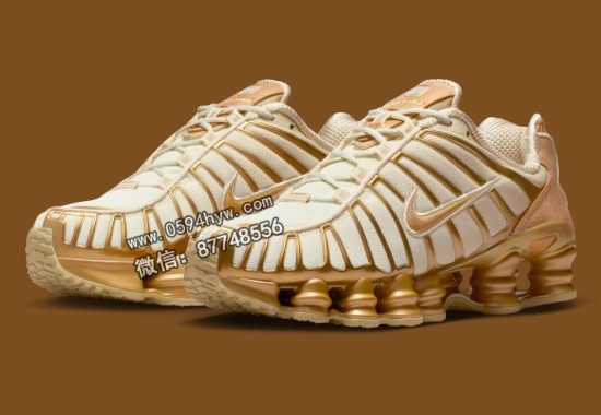 Nike Shox TL 融合“椰奶”和“金属金”