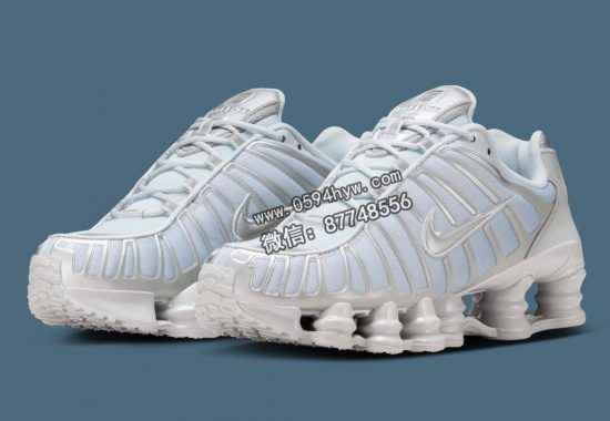 Nike Shox TL 亮相"白金"和"金属银"配色