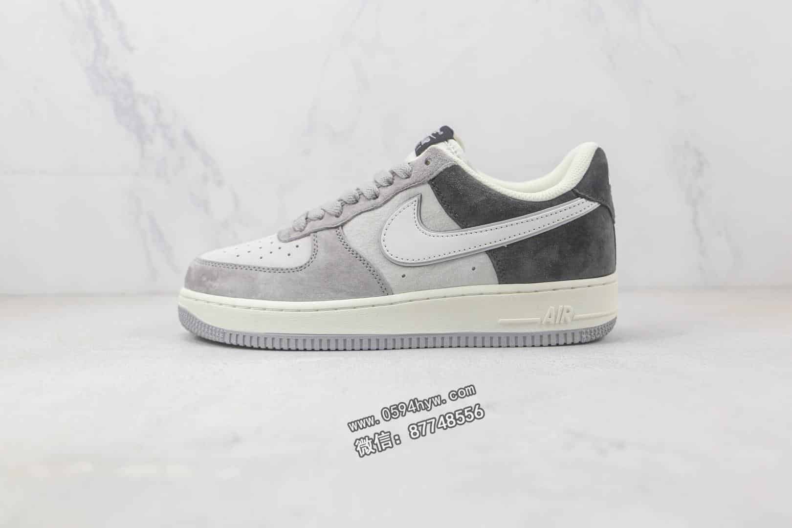 Nike Air Force 1 Low 07 白灰绿拼接色 货号：DW0831-896 编码：AEE1F