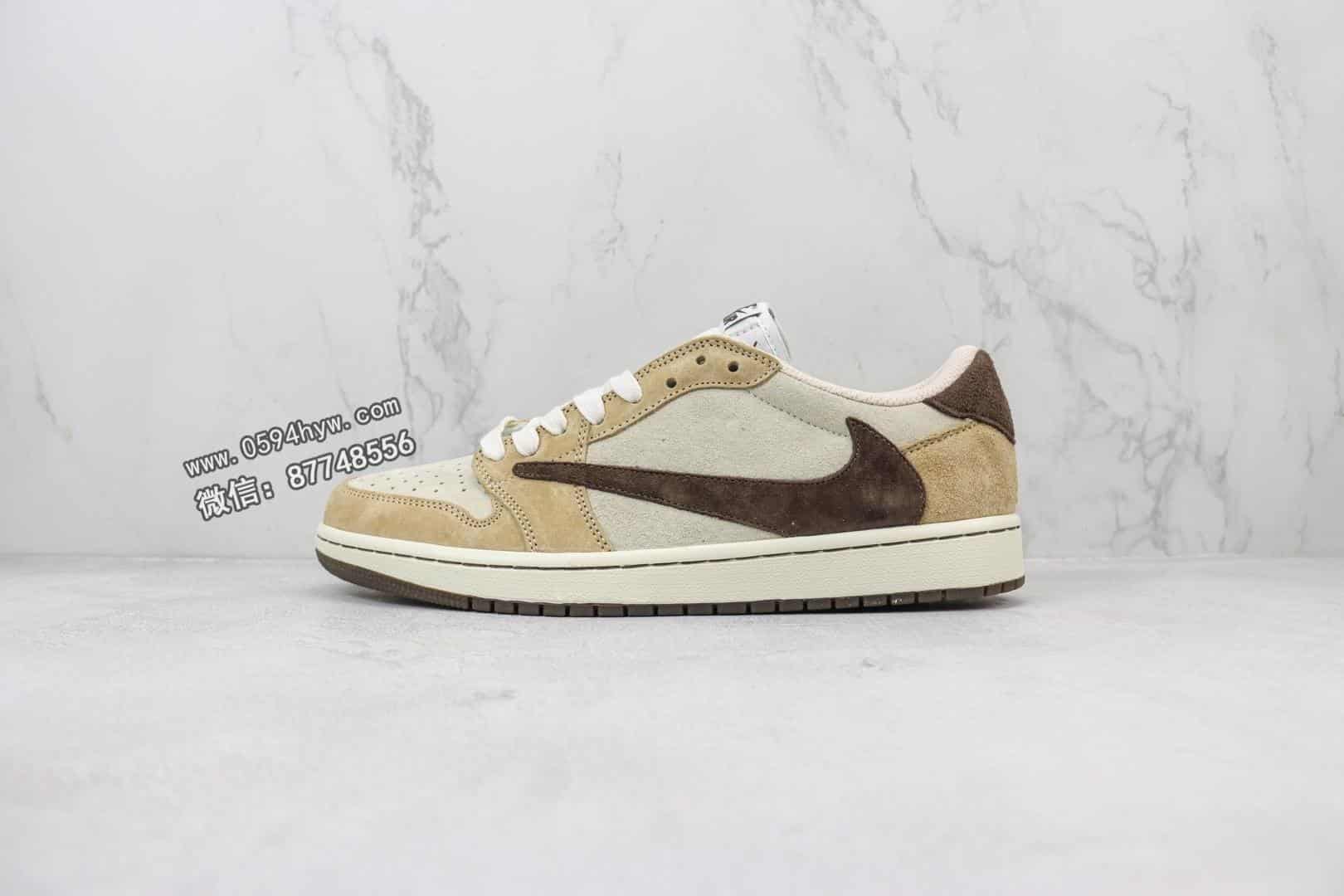 AJ1 低帮 TS联名 倒钩 麂皮 定制色 货号：DM7866-111